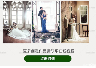 2014年8月嘉興19樓婚戀商家優(yōu)惠信息集合