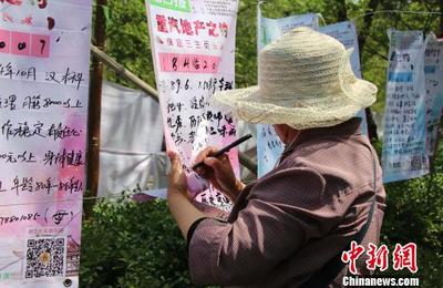 90后成為濟南三月三相親會主力軍，精神契合度成婚戀焦點