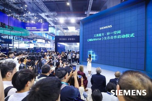 AI空間計算賦能工業自動化 摩泛科技與ABB、西門子達成戰略合作，攜手破局