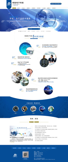 臨摹經(jīng)典，賦能未來(lái) Sweety612企業(yè)官網(wǎng)設(shè)計(jì)的技術(shù)實(shí)踐與啟示